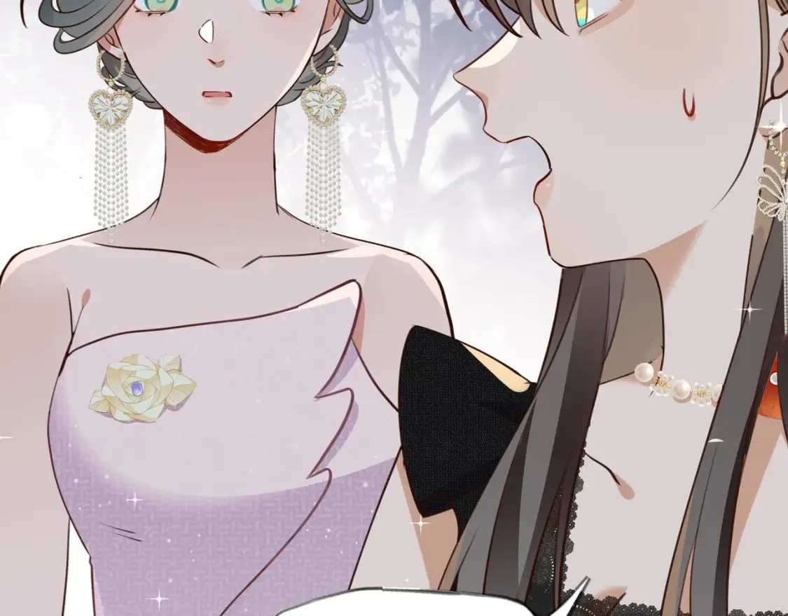 第49话 抢走男主角 第12页