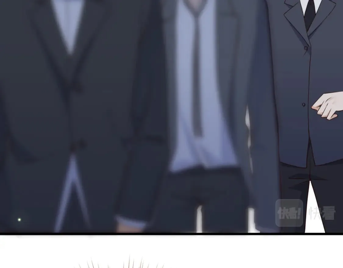 第49话 抢走男主角 第15页