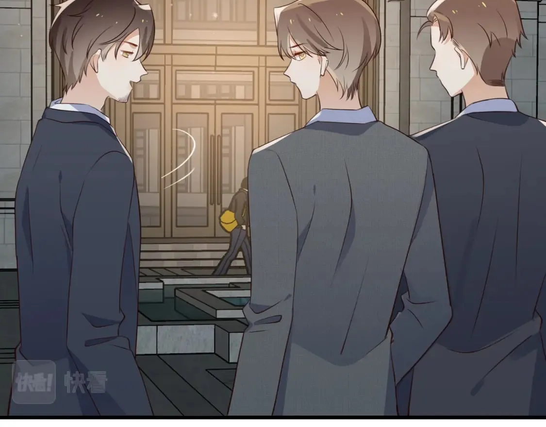 第49话 抢走男主角 第26页