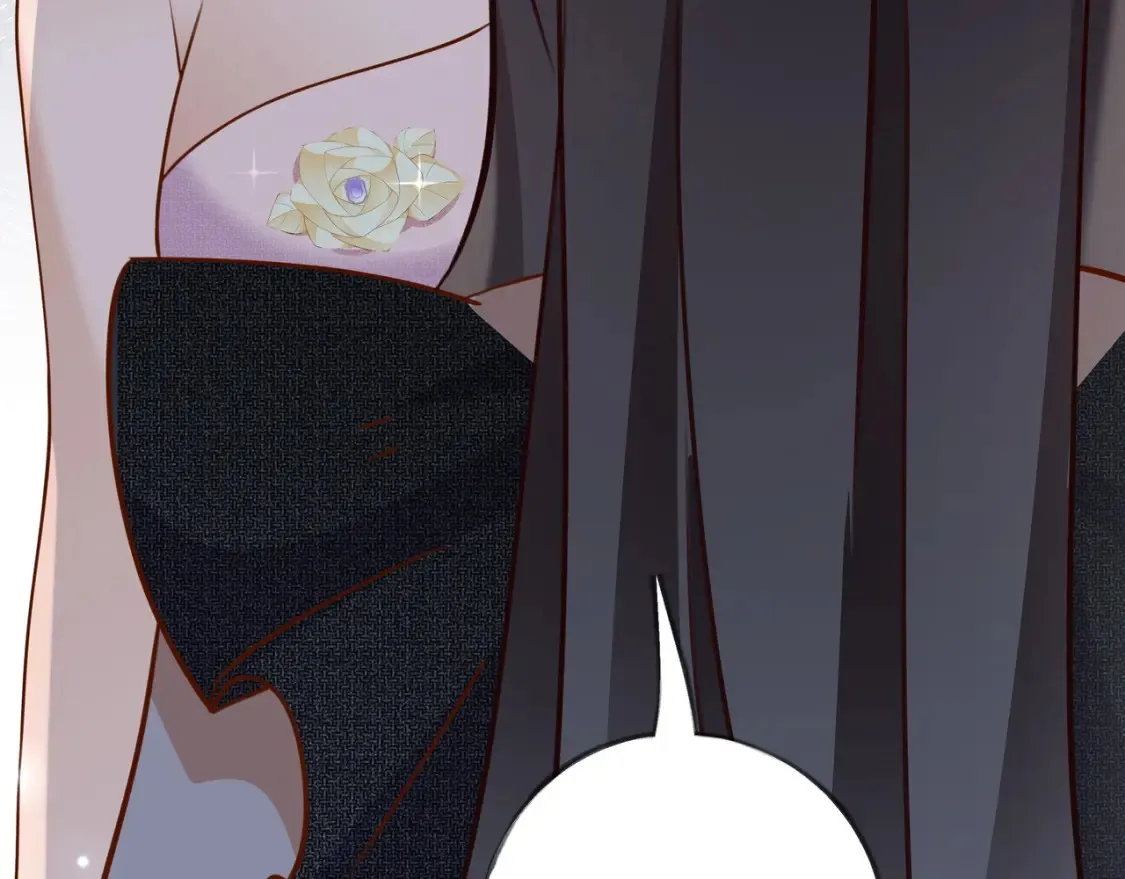 第49话 抢走男主角 第40页