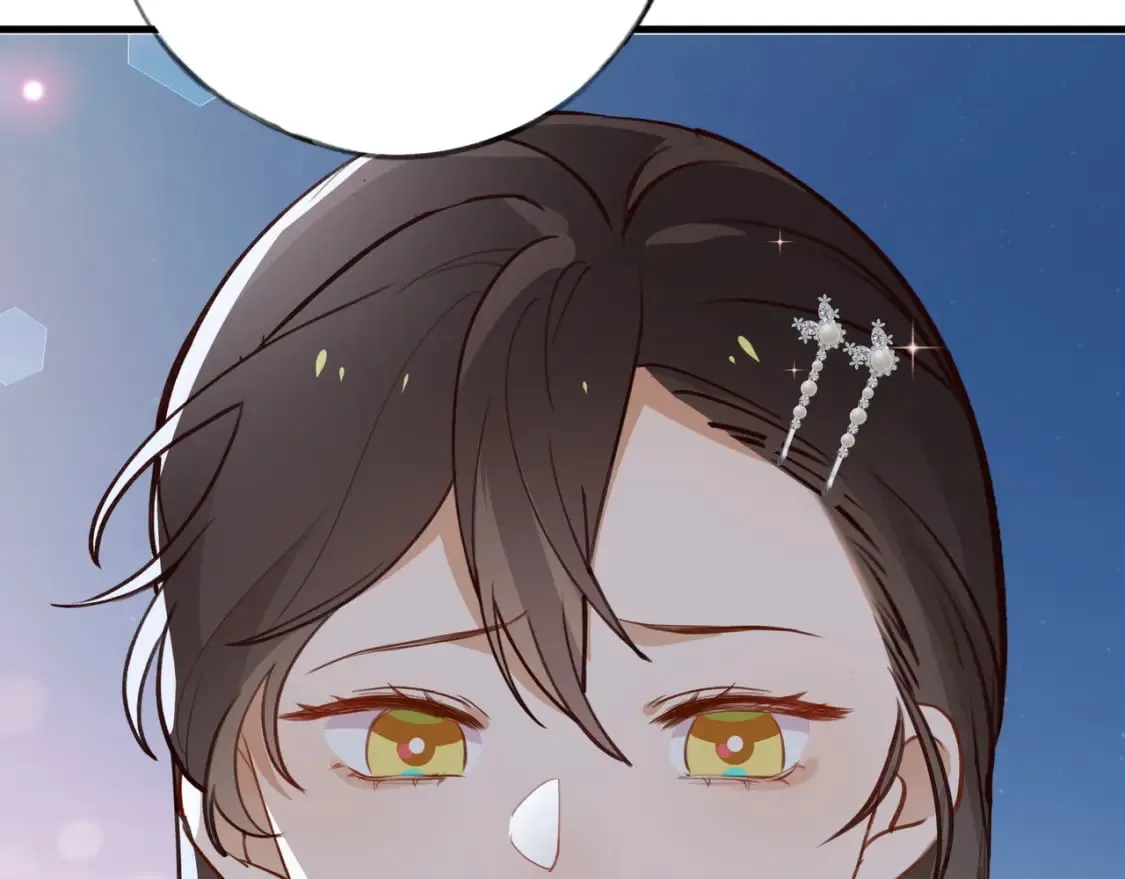 第49话 抢走男主角 第42页