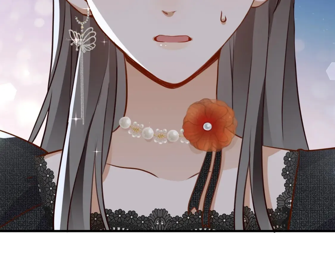 第49话 抢走男主角 第43页