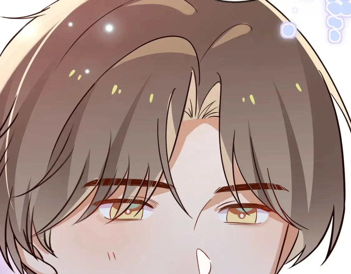 第49话 抢走男主角 第71页