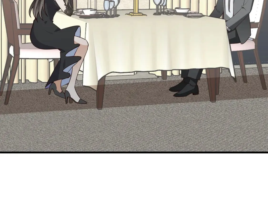 第49话 抢走男主角 第85页