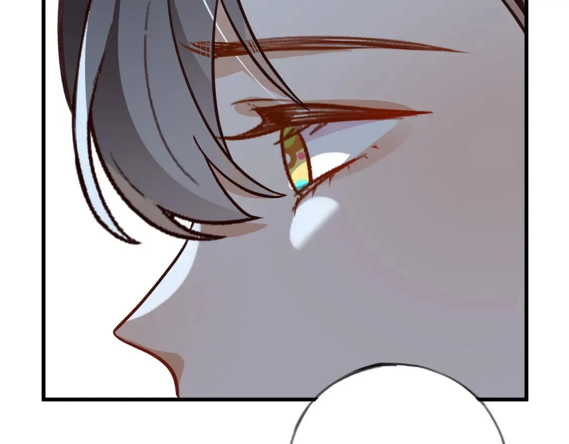 第49话 抢走男主角 第95页
