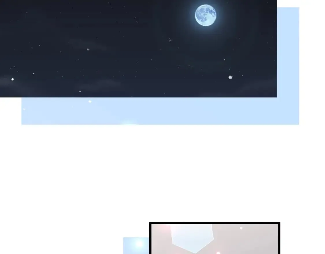 第49话 抢走男主角 第128页
