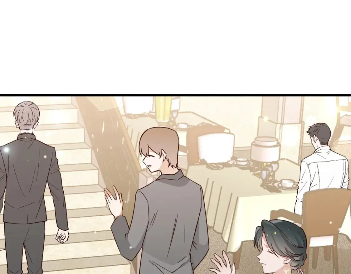 第49话 抢走男主角 第132页