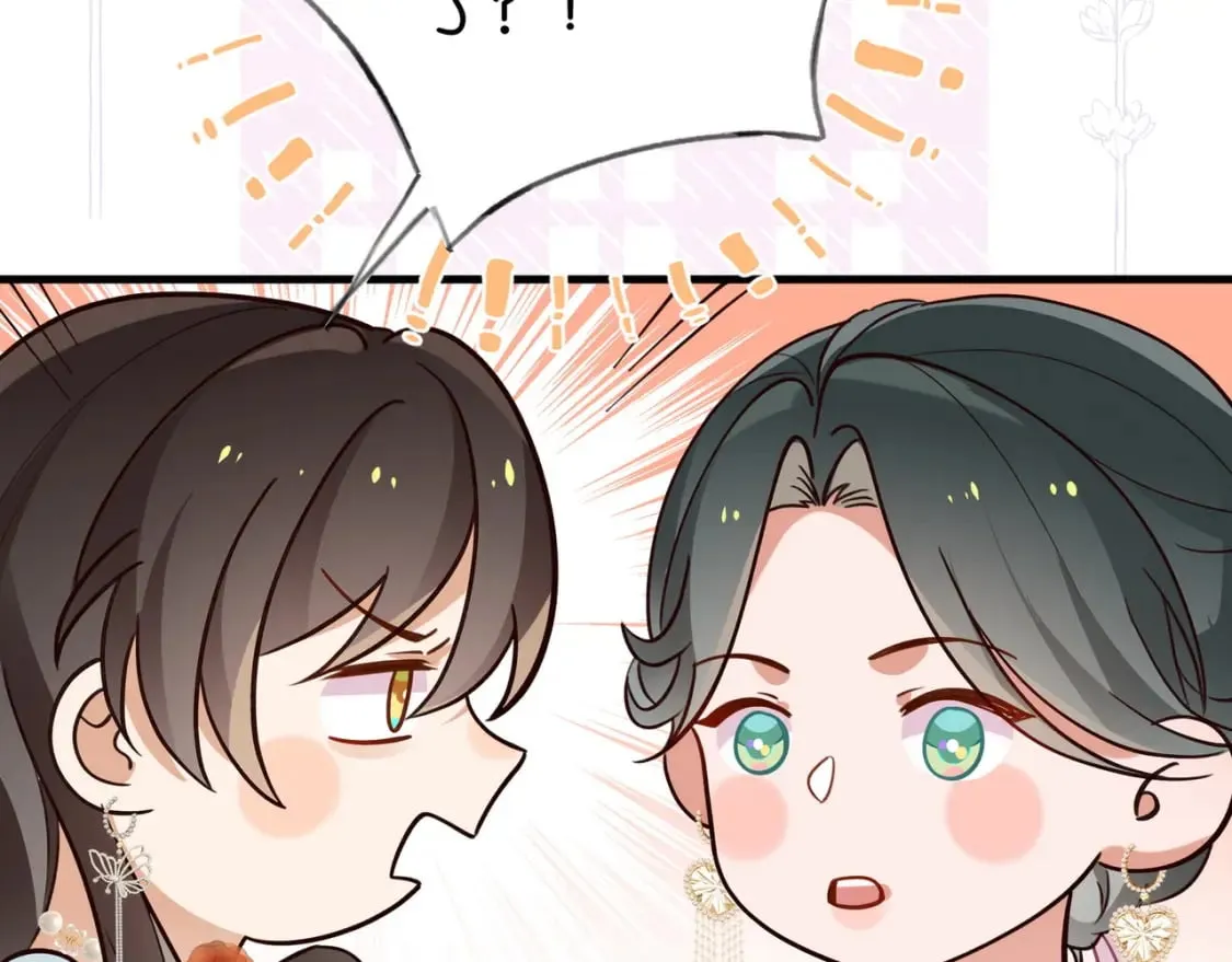 第50话 命运的惩罚 第8页