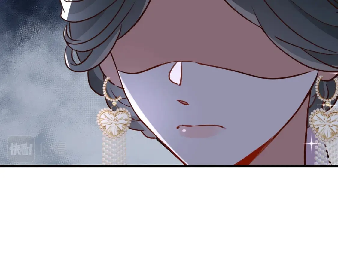 第50话 命运的惩罚 第20页