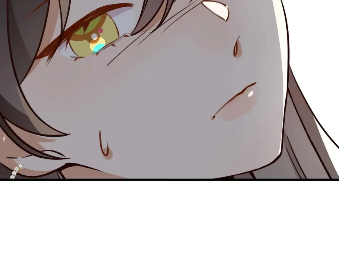 第50话 命运的惩罚 第77页