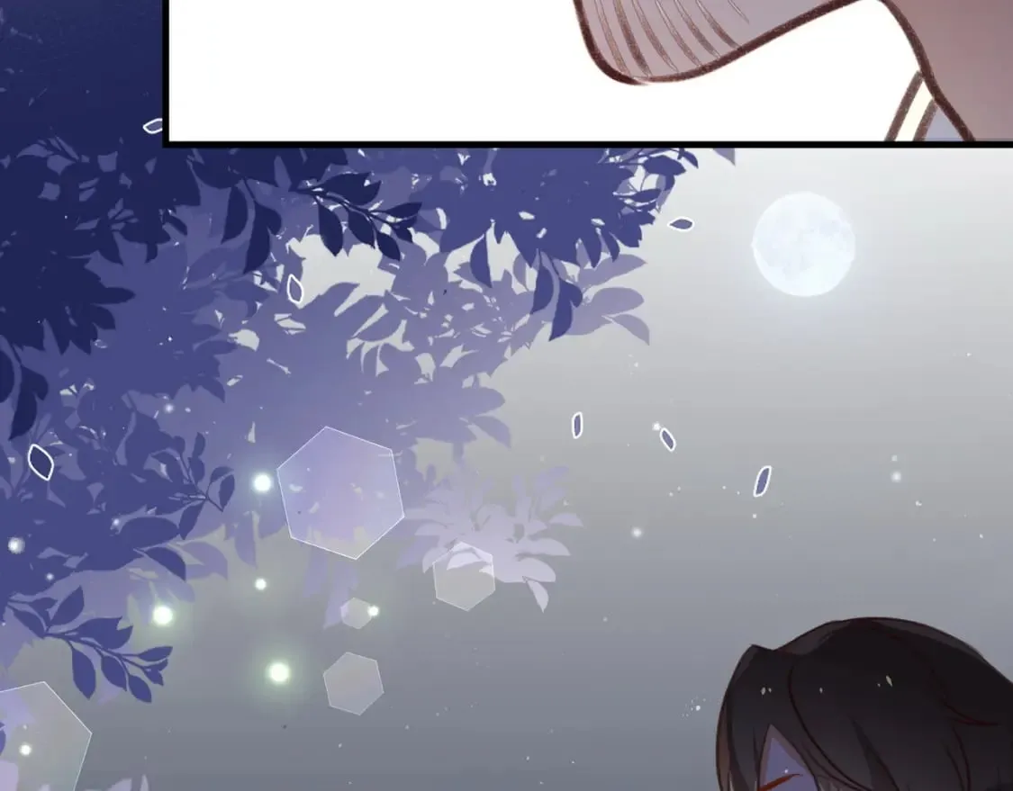 第50话 命运的惩罚 第95页