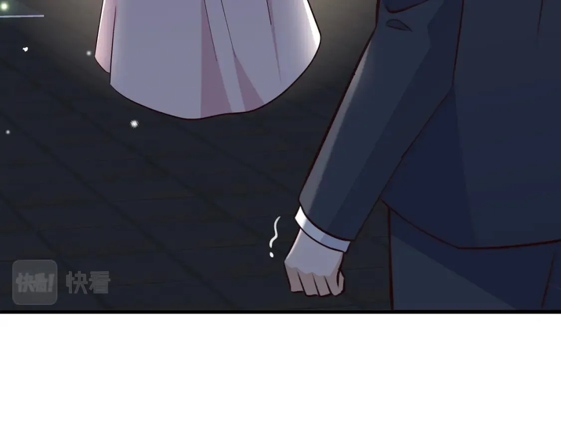 第50话 命运的惩罚 第97页