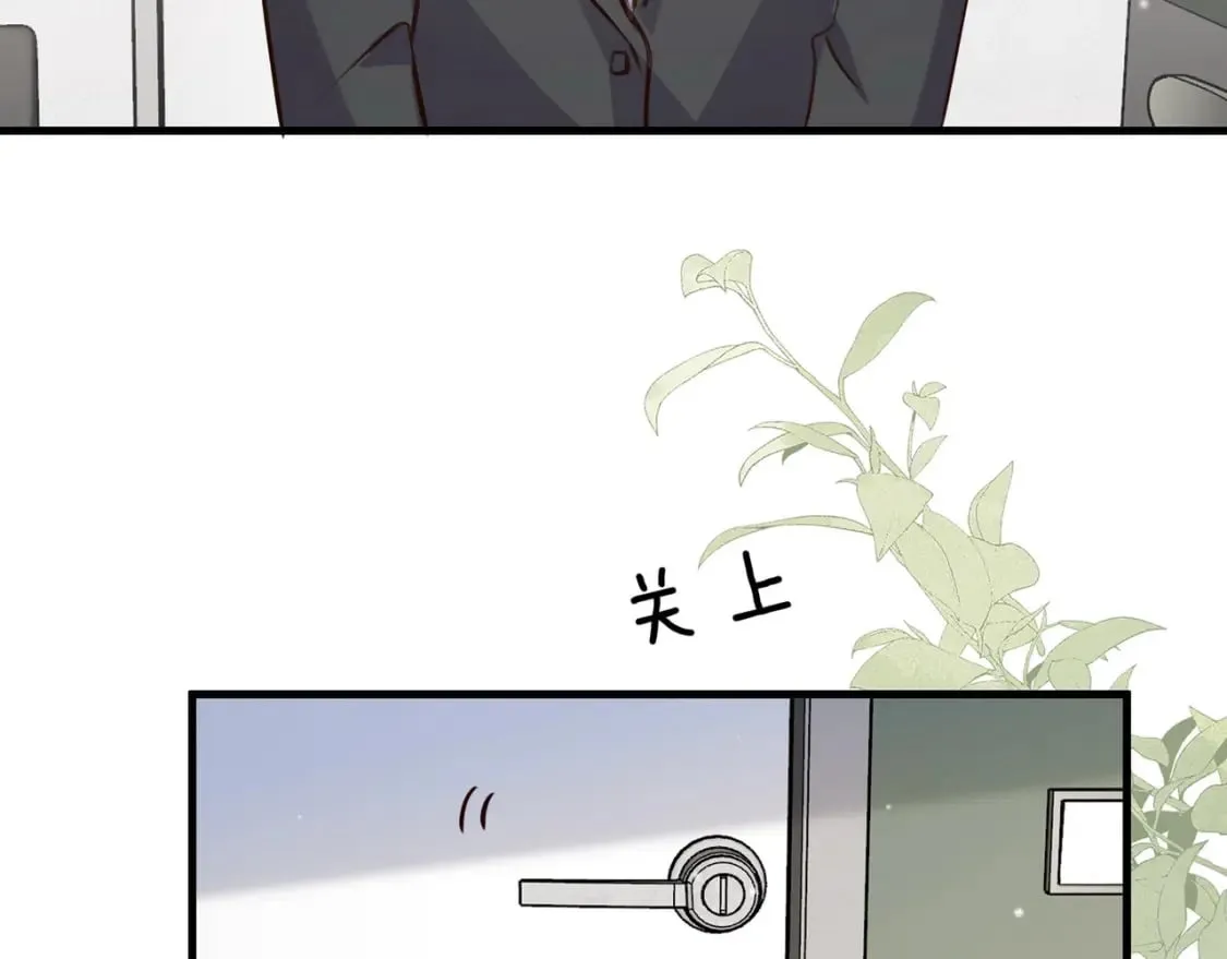 第50话 命运的惩罚 第108页