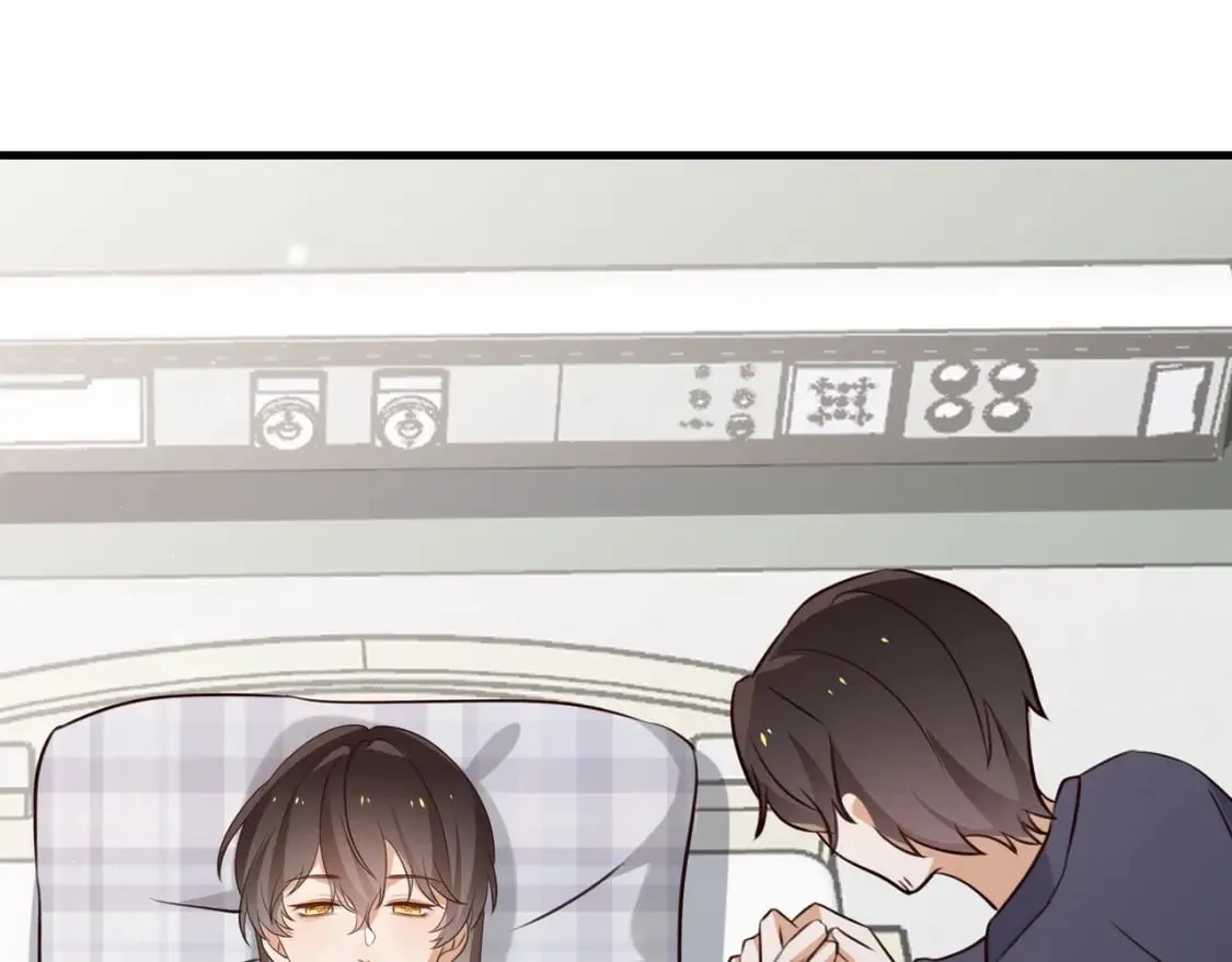 第50话 命运的惩罚 第112页