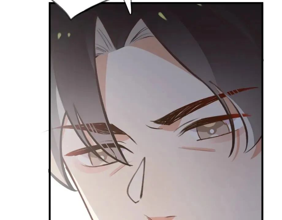 第51话 季潇，我没有 第21页