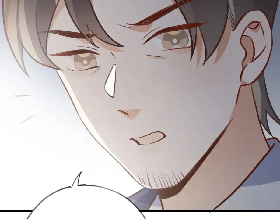 第51话 季潇，我没有 第38页