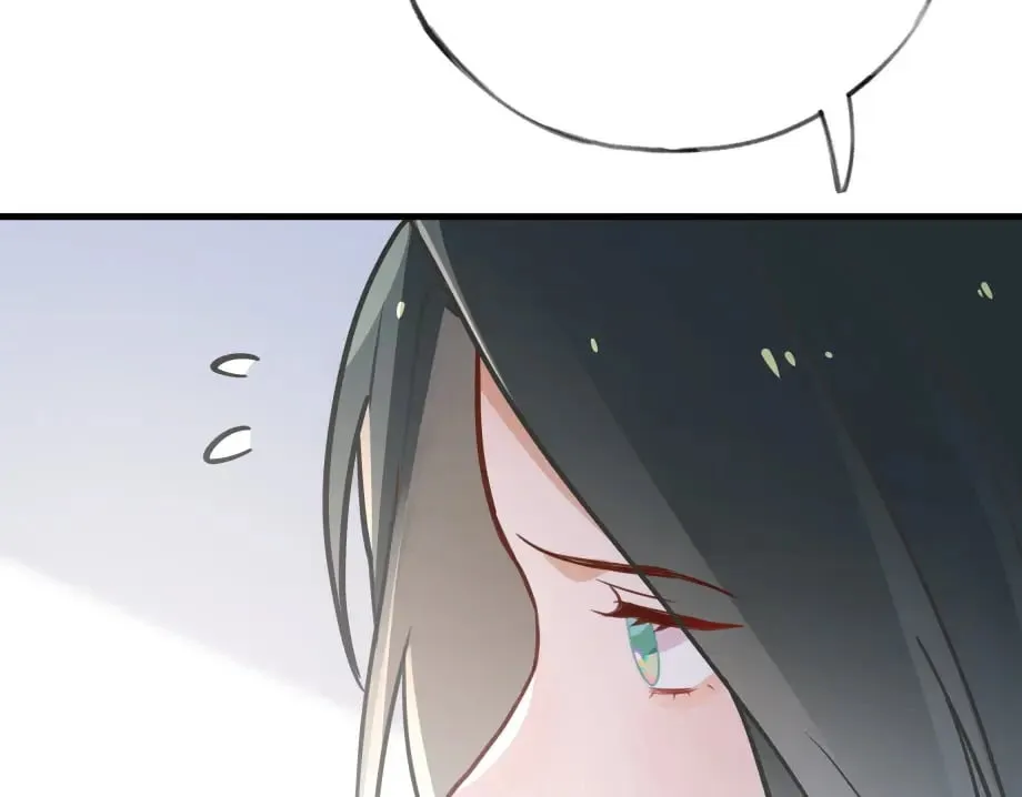 第51话 季潇，我没有 第99页