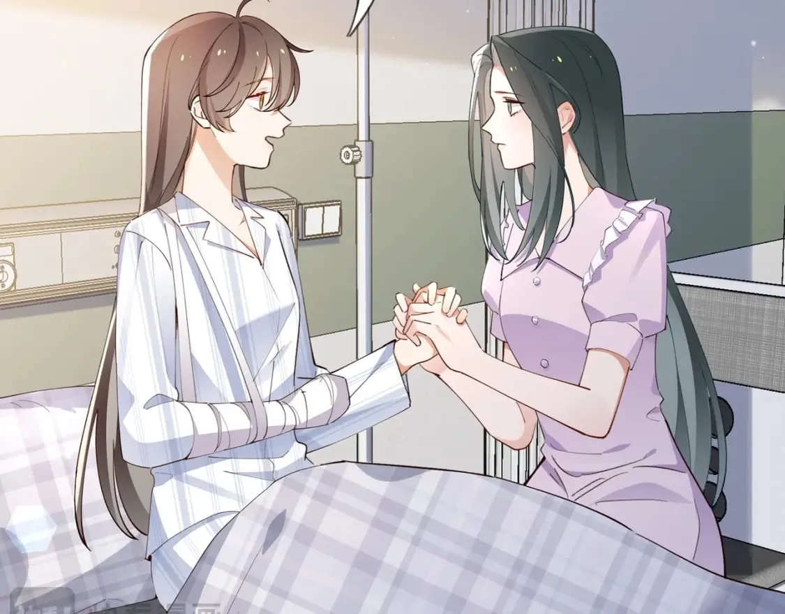 第52话 女反派到底怎么了？ 第6页