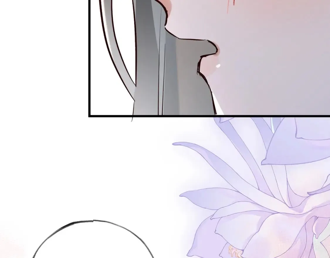 第52话 女反派到底怎么了？ 第9页