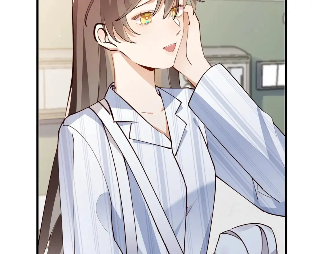 第52话 女反派到底怎么了？ 第14页