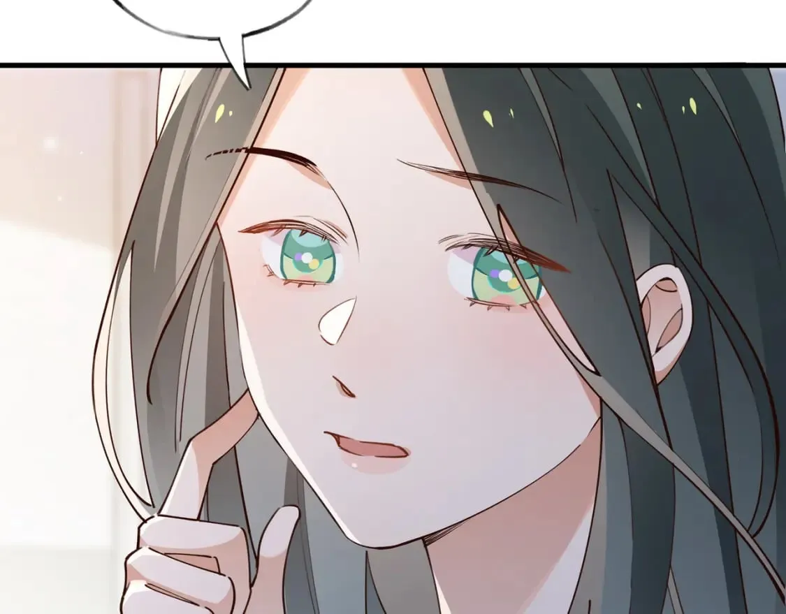 第52话 女反派到底怎么了？ 第16页