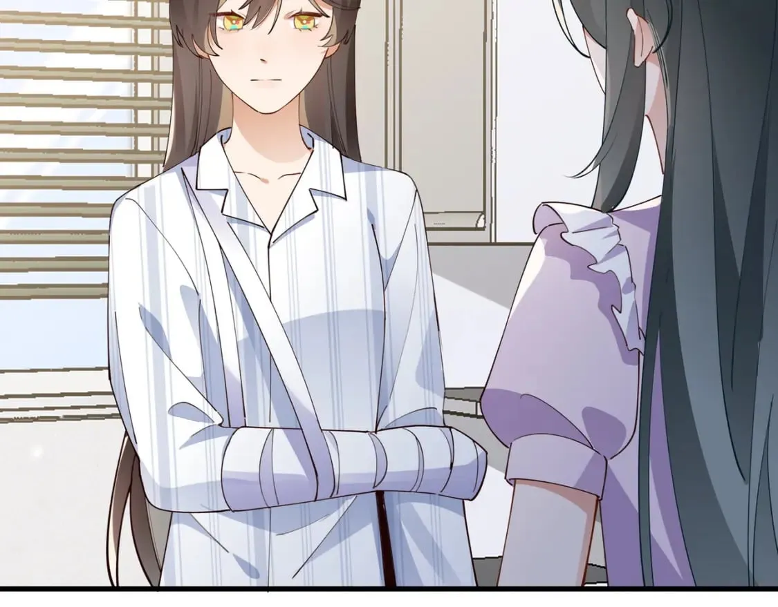 第52话 女反派到底怎么了？ 第27页