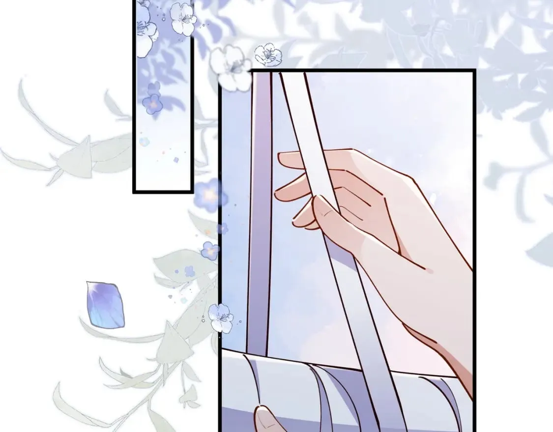 第52话 女反派到底怎么了？ 第29页
