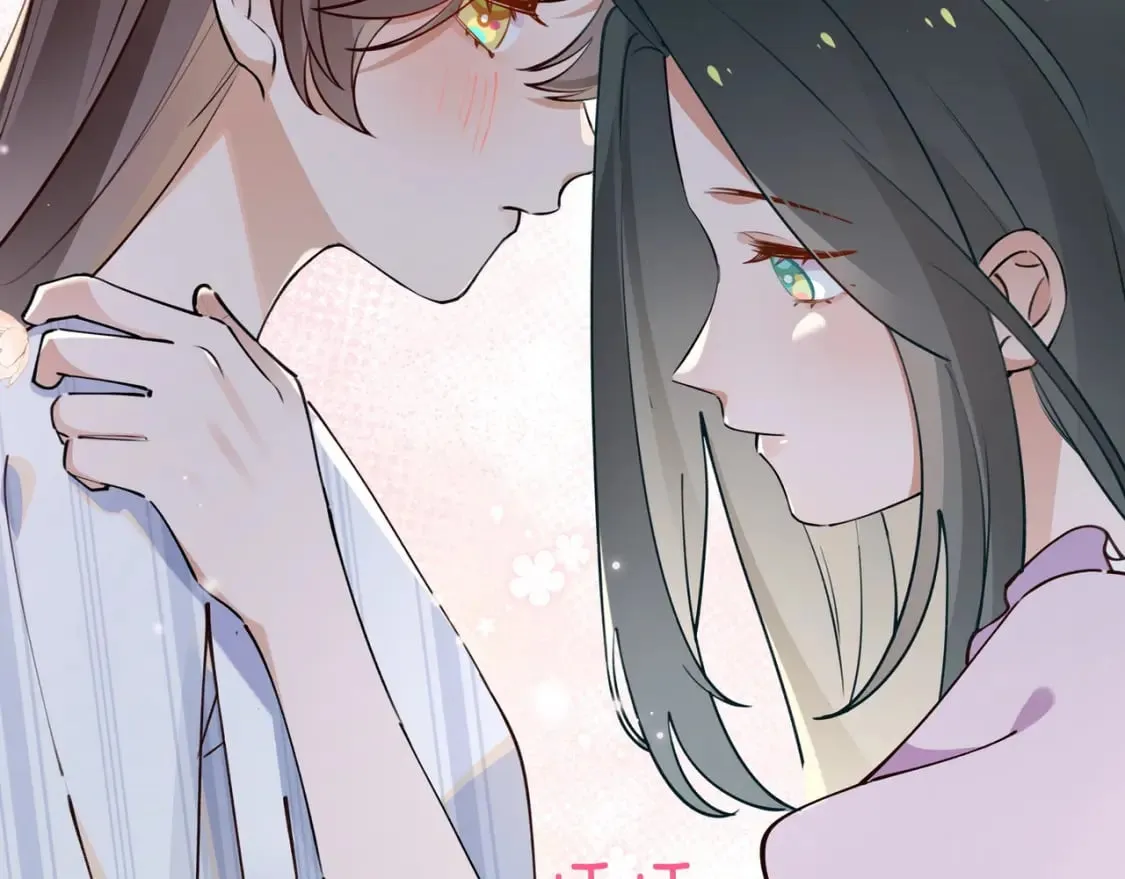 第52话 女反派到底怎么了？ 第41页