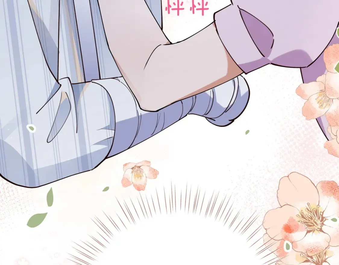 第52话 女反派到底怎么了？ 第42页