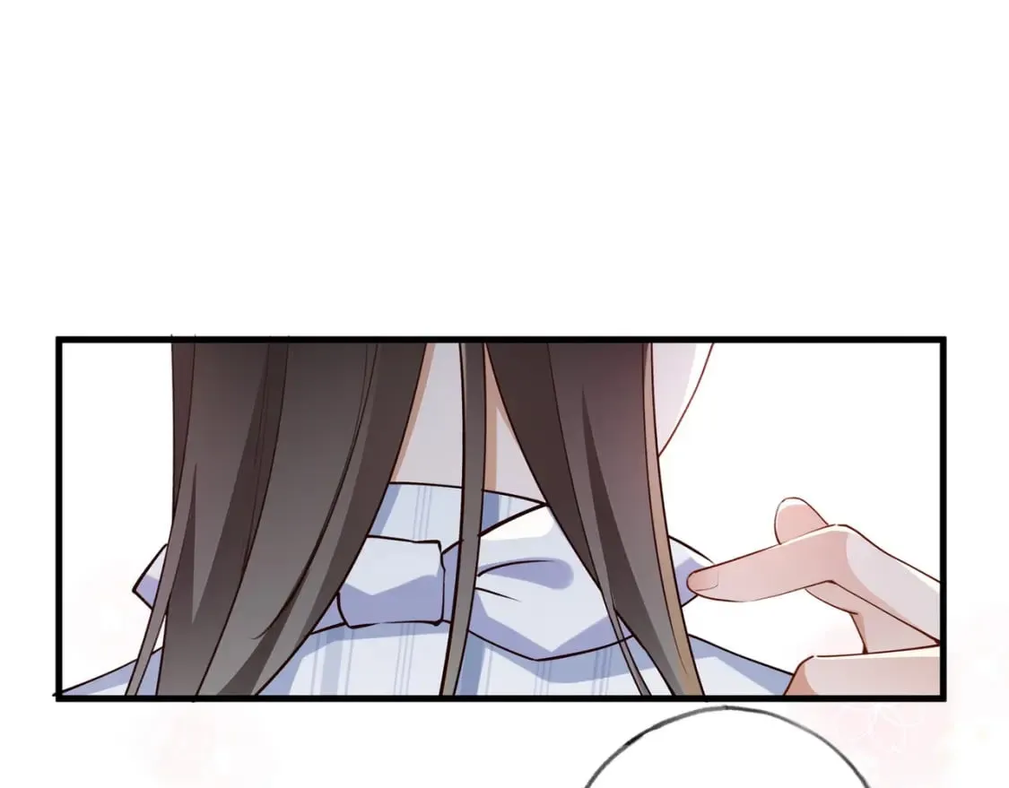第52话 女反派到底怎么了？ 第44页