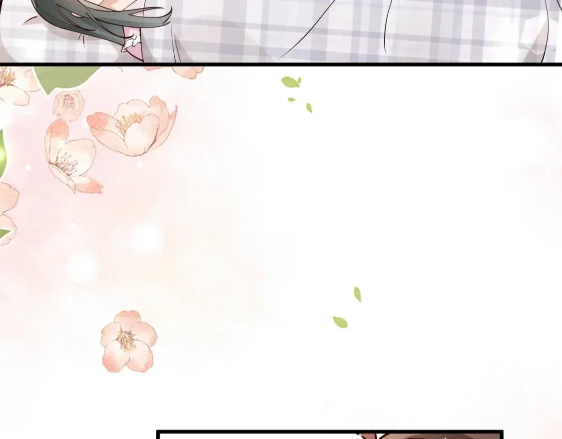 第52话 女反派到底怎么了？ 第54页
