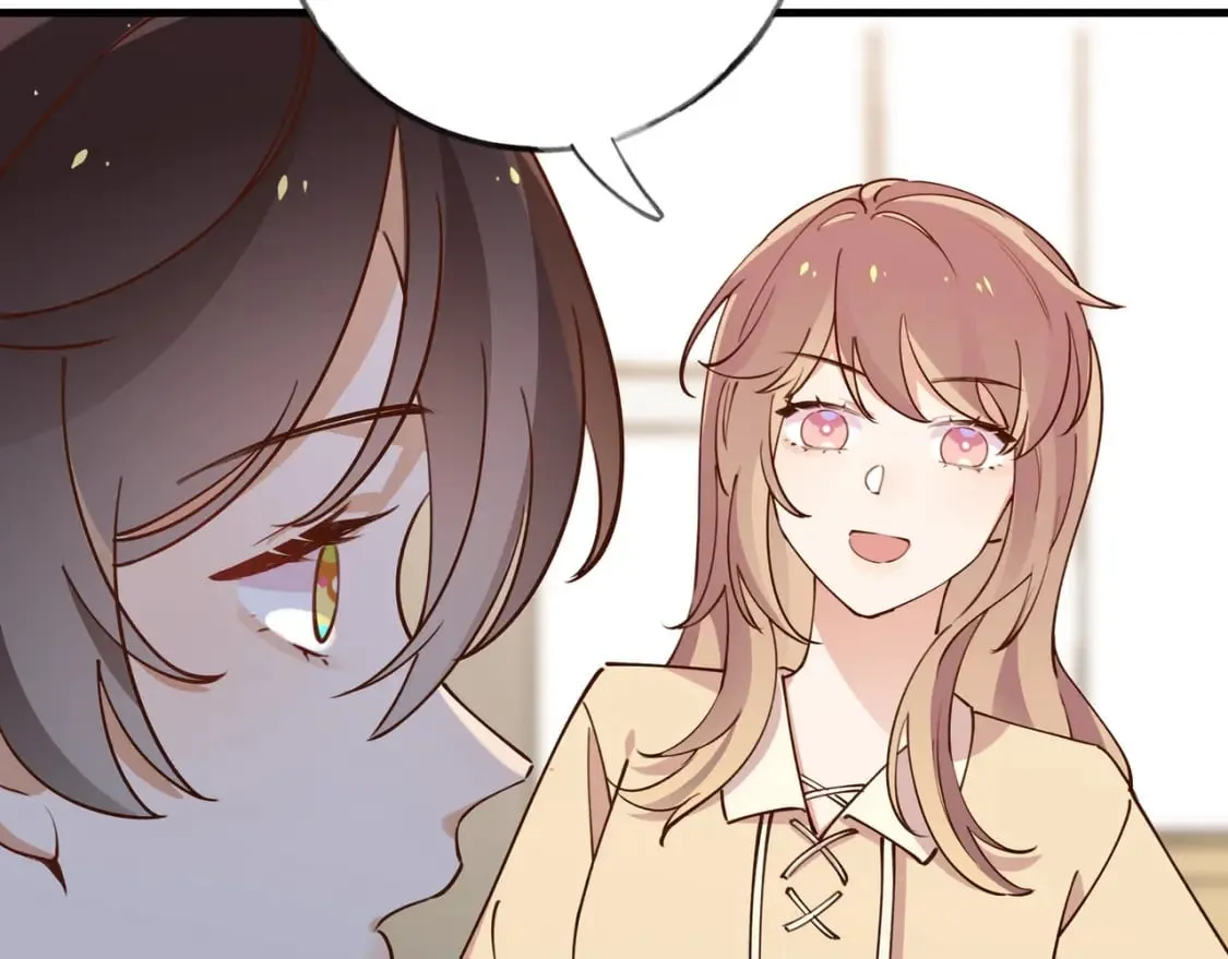 第52话 女反派到底怎么了？ 第72页
