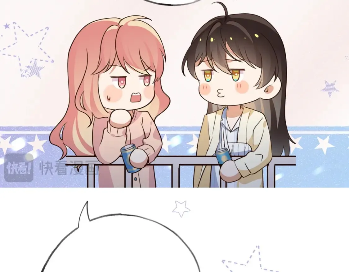 第53话 潇姐怎么了？ 第30页