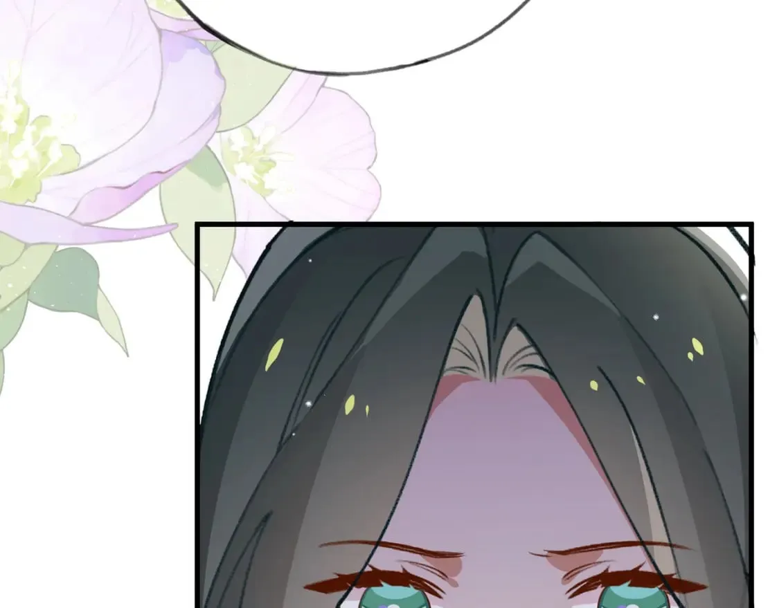 第53话 潇姐怎么了？ 第83页