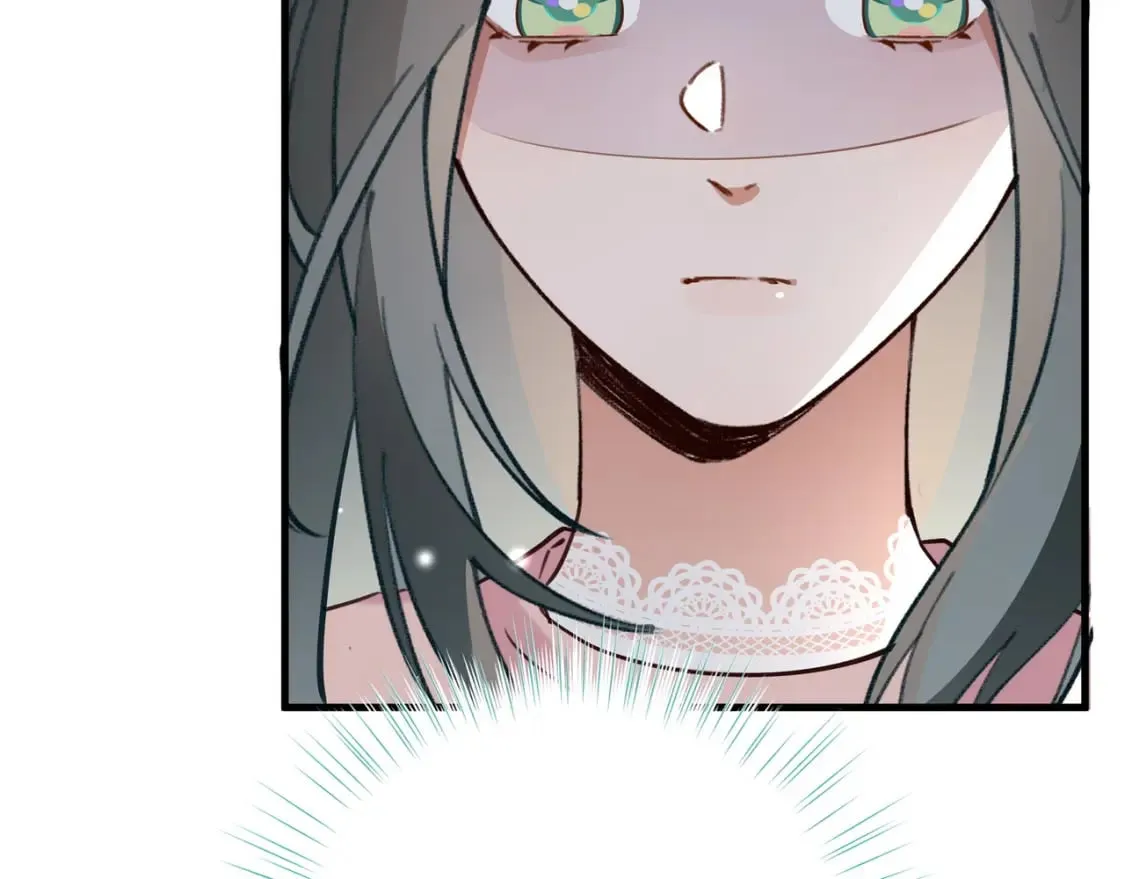 第53话 潇姐怎么了？ 第84页