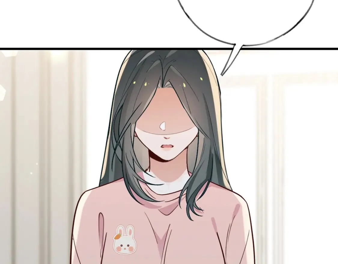 第53话 潇姐怎么了？ 第92页