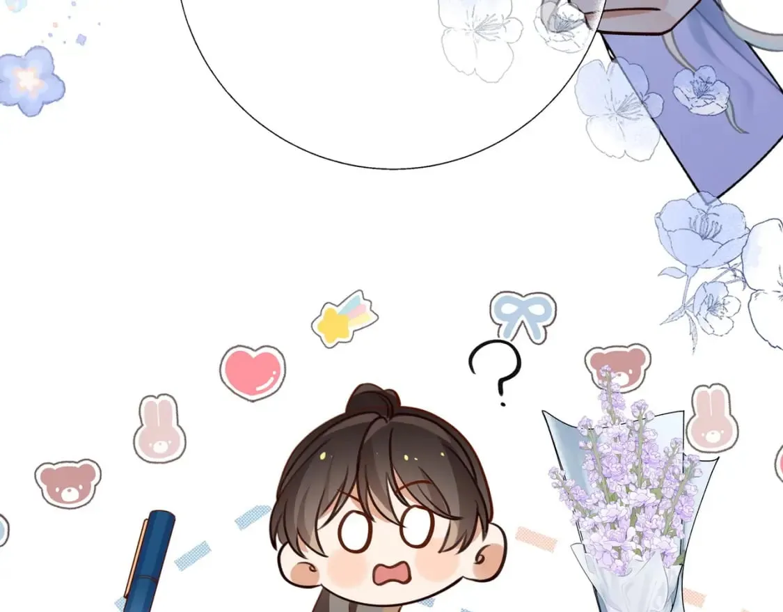 第53话 潇姐怎么了？ 第97页