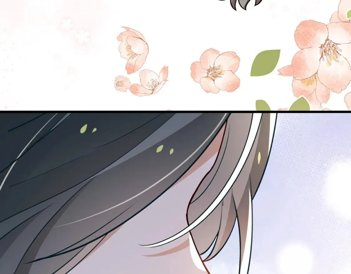 第53话 潇姐怎么了？ 第109页