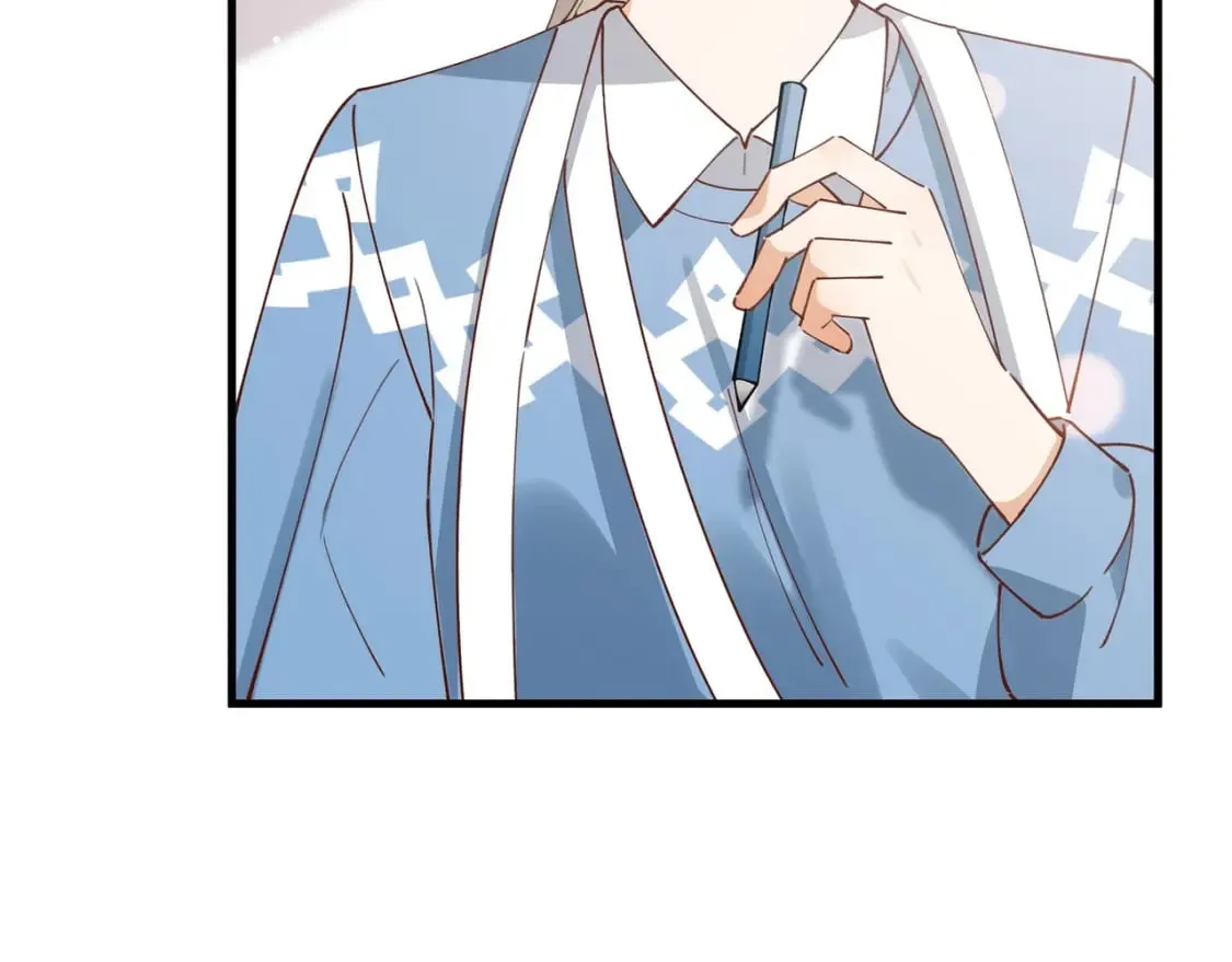 第54话 花是无辜的 第13页