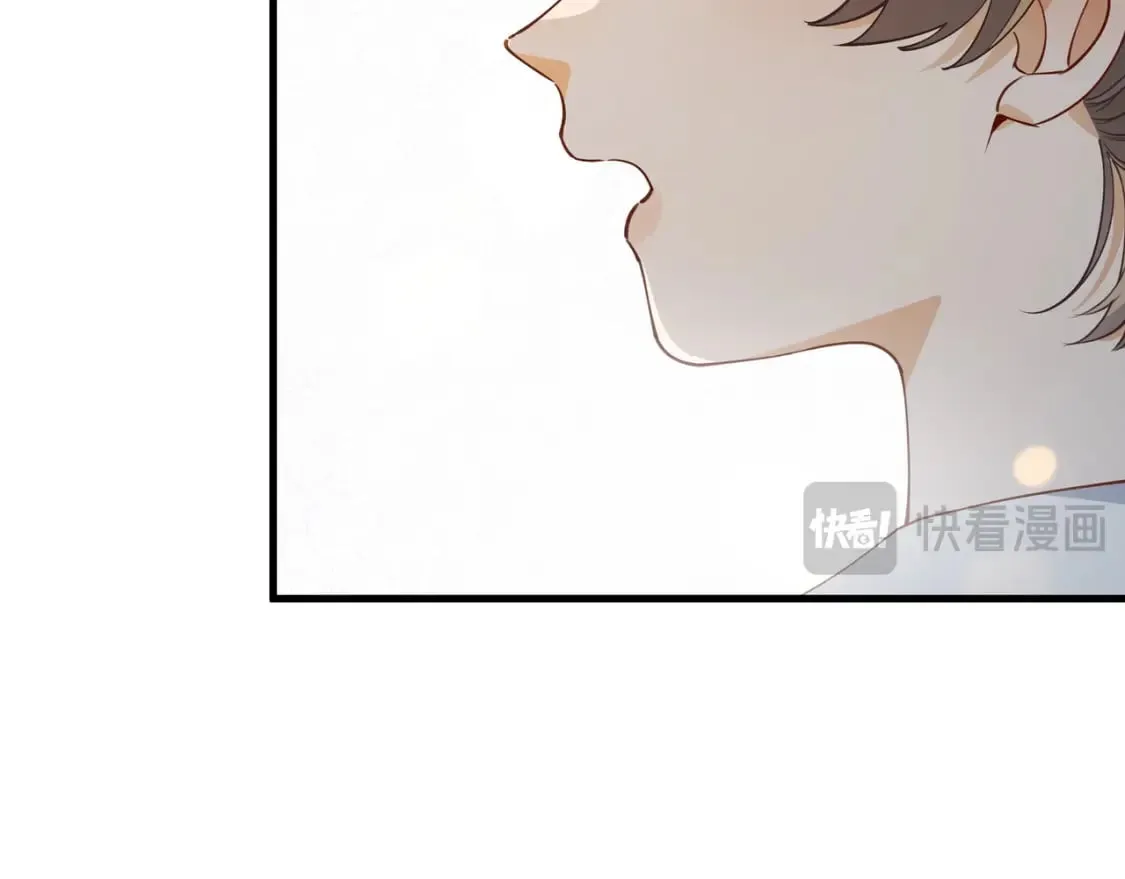 第54话 花是无辜的 第48页