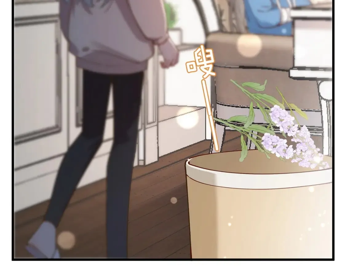 第54话 花是无辜的 第53页