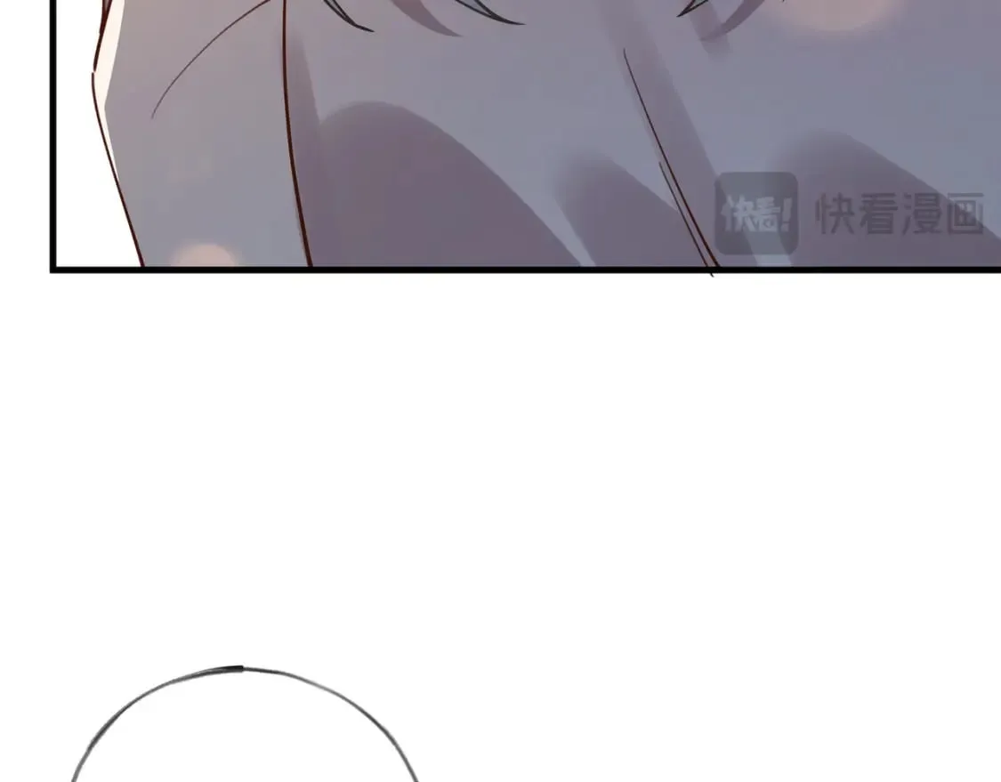 第54话 花是无辜的 第65页