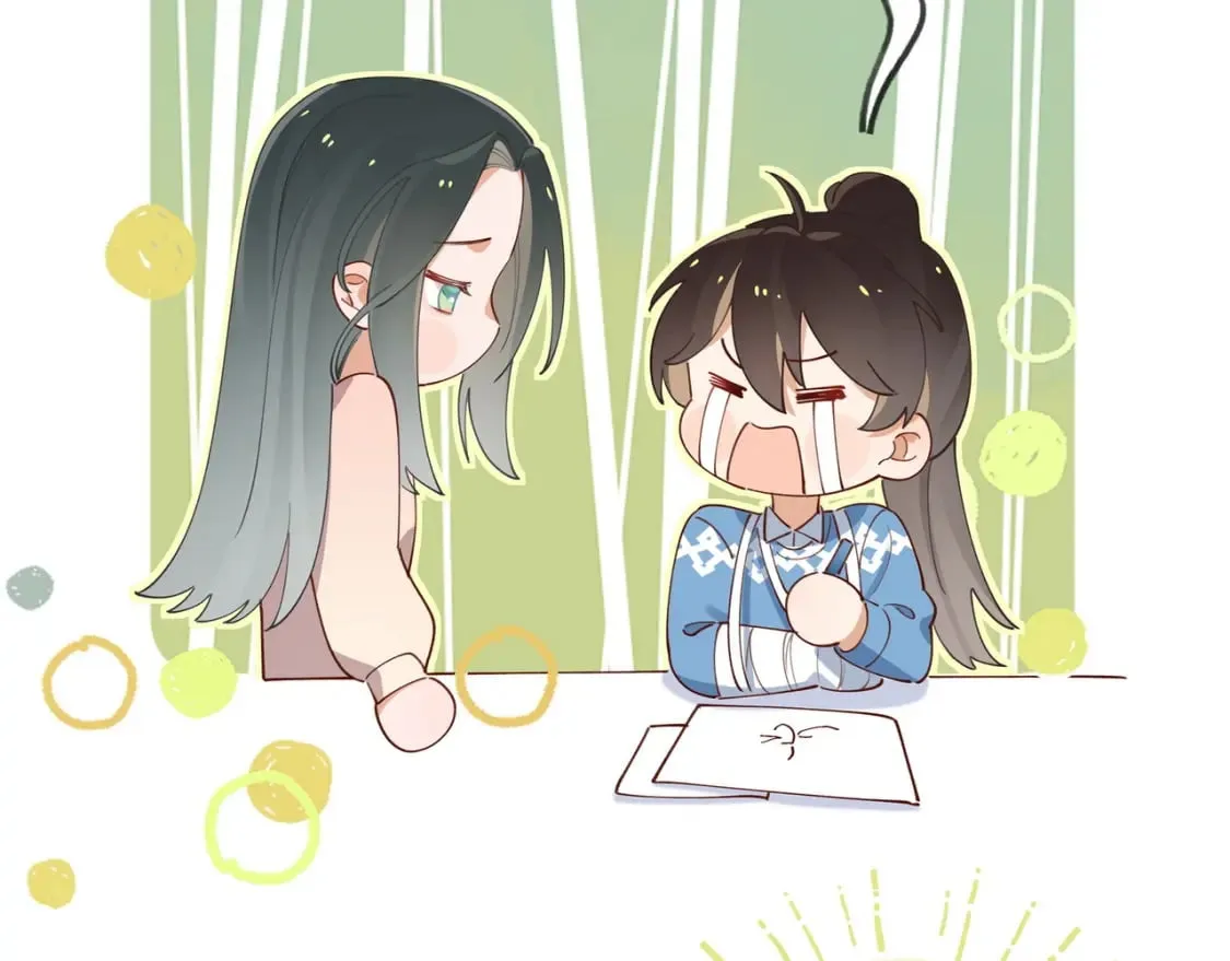 第54话 花是无辜的 第68页
