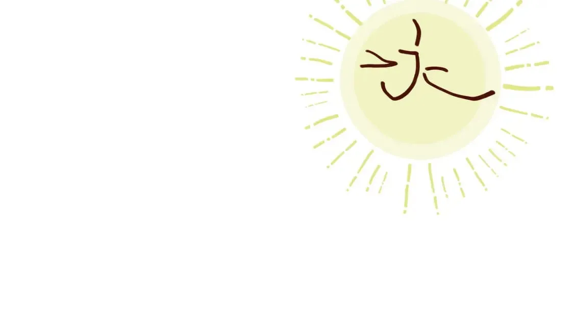 第54话 花是无辜的 第69页