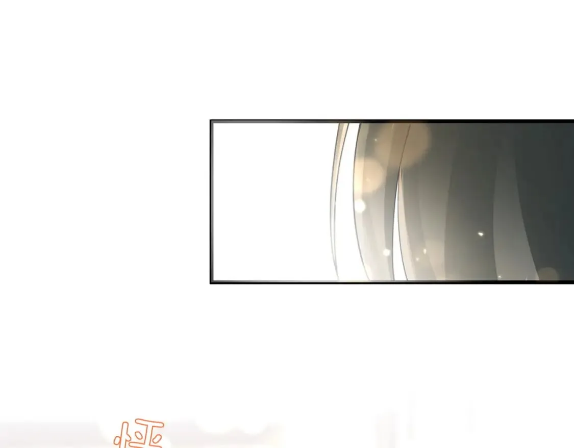第54话 花是无辜的 第78页
