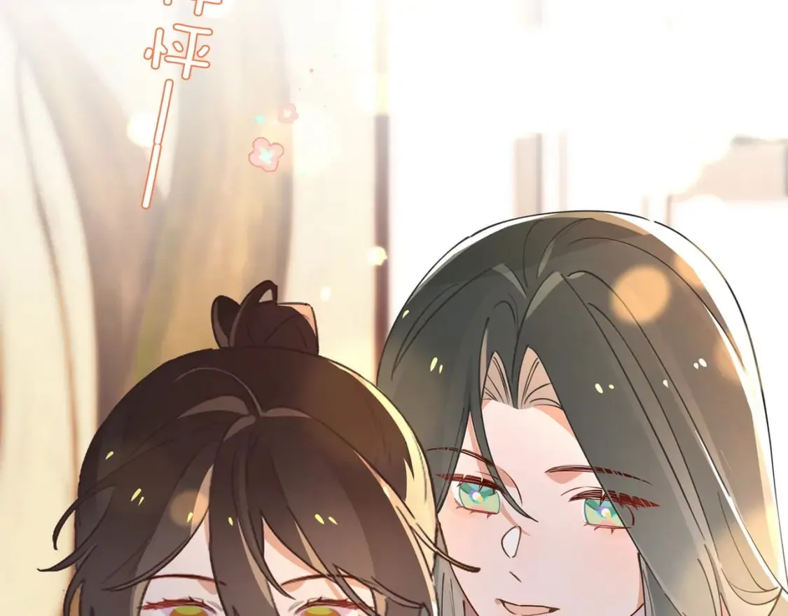 第54话 花是无辜的 第79页