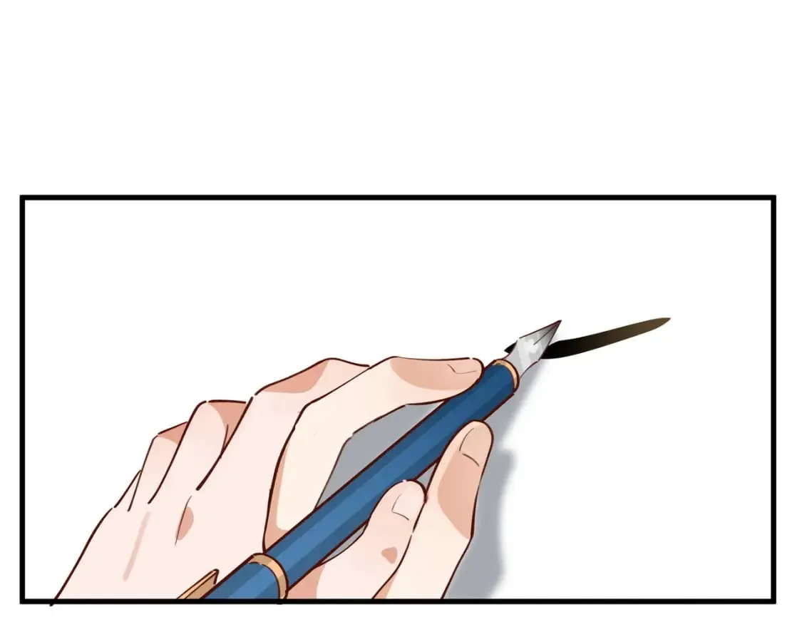 第54话 花是无辜的 第96页