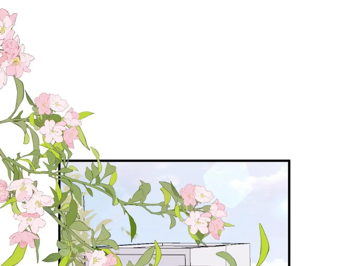 第55话 我有一个朋友 第5页