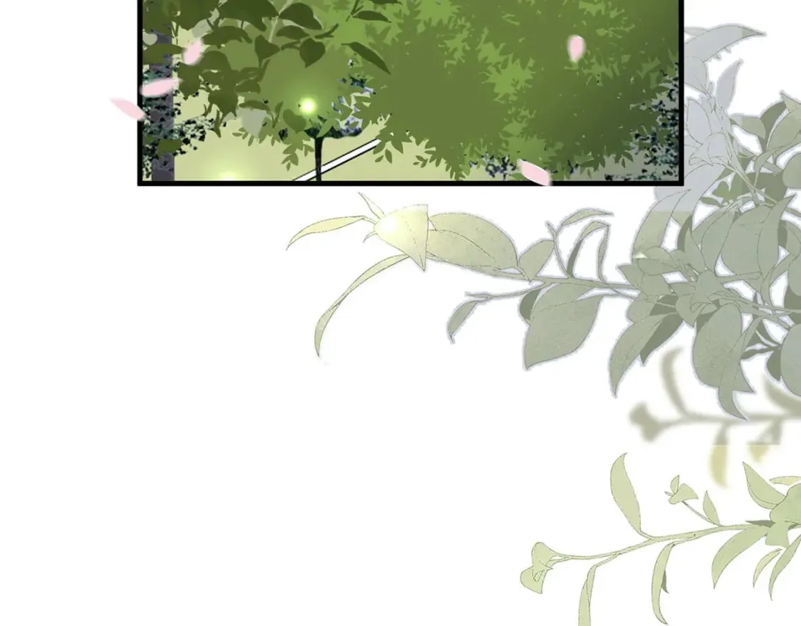 第55话 我有一个朋友 第7页