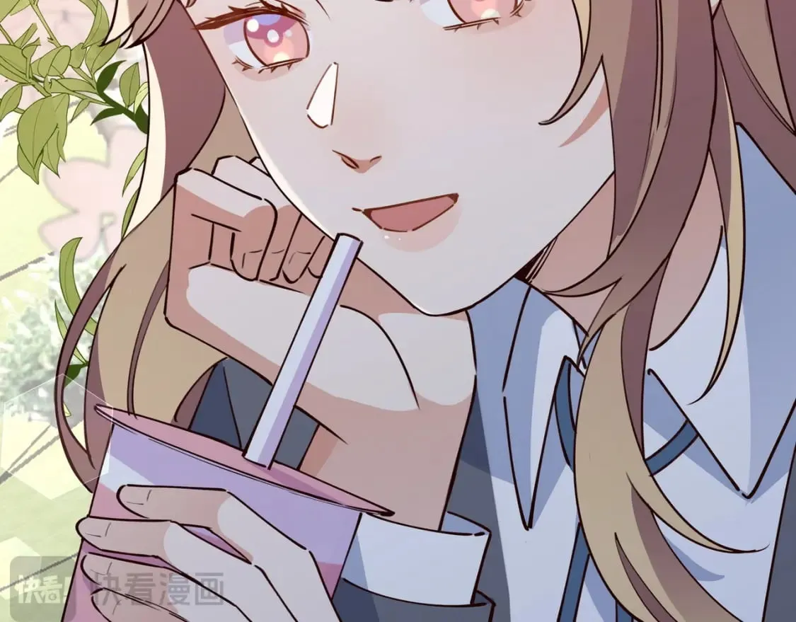 第55话 我有一个朋友 第38页